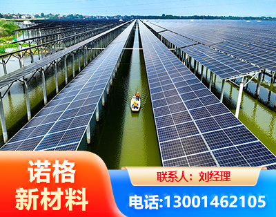 南京渔光互补光伏系统