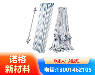 南京光伏拉条