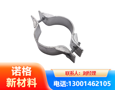 南京热镀锌抱箍
