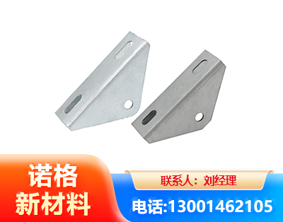 南京光伏大三角支架